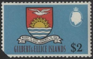 Gilbert & Ellice 149 (mnh, torn corner) $2 coat of arms, blue & multi (1968)