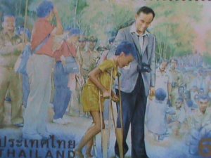 THAILAND STAMP -1999 -SC#1914a- KING  BHUMIBOL ADULYADEJ'S 72ND BIRTHDAY MNH