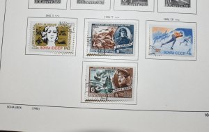 Russia. USSR. 1962 YEAR SET USED   NO SOUV SHEETS