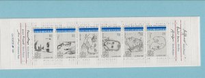 FRANCE Sc B628-33 (B633a) NH BOOKLET OF 1991 - POETS - (CT5)