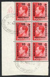 Morocco Agencies SG161 and 161a KEVIII 1d Cyl A36 6 no dot 4 x long surcharge