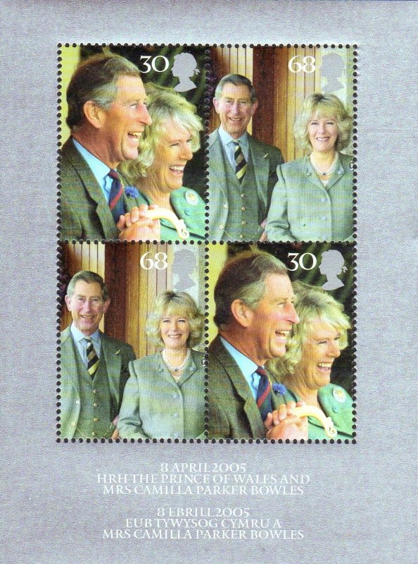 GB, (MS29) 2005 SGMS2531 Mini Sheet, ROYAL WEDDING, Mint (NH)