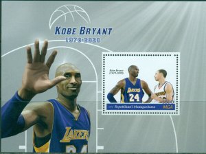 KOBE BRYANT IN MEMORIAM BASKETBALL SPORTS MNH STAMPS SET 6 SHEETS