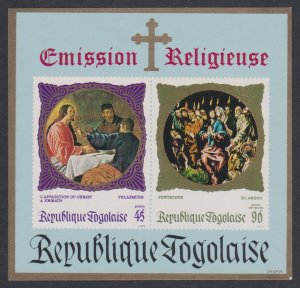 Togo Religious Paintings MS 1969 MNH SC#C109a SG#MS657