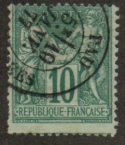 France 79 Used.  Type II