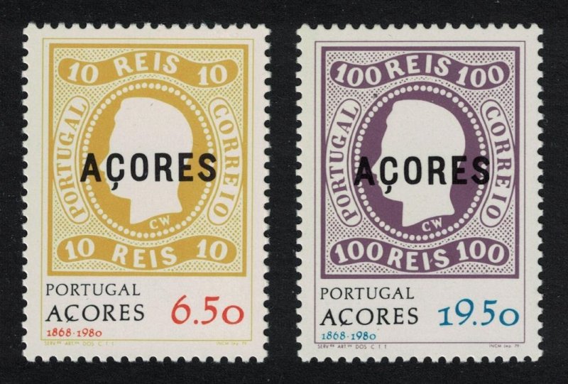 Azores 112th Anniversary of First Azores Stamps 2v SG#416-417