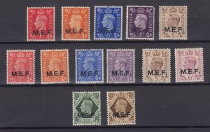 MEF KGVI 1942/43 Sets (2) To 1/- SGM1/5 MH BP10331