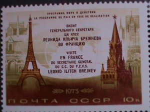 ​RUSSIA-1973-SC#4100-2 WHITE HOUSE-SPASSKI TOWER, HEMISPHERES MNH  LAST ONE