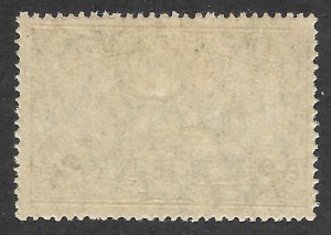 Doyle's_Stamps: 1905 MH German 2 Rupien Kaiser's Yacht, Scott #40*