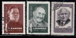 Russia Scott 3185-3187  Used set typical cancels