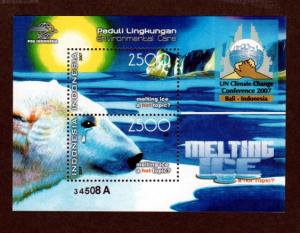 Indonesia # 2104 Mint S/S!