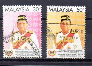 Malaysia 520-521 used