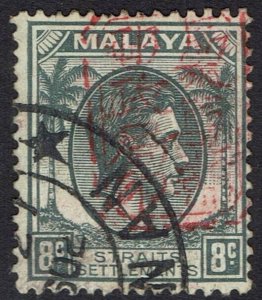 JAPAN OCCUPATION SINGAPORE 1942 KGVI OVERPRINTED 8C USED