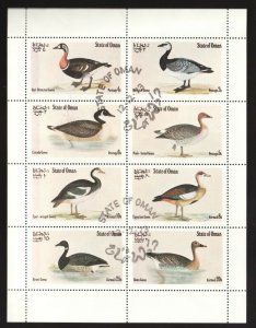 Birds of the State of Oman - 1973 -  Used CTO MNH - superfleas