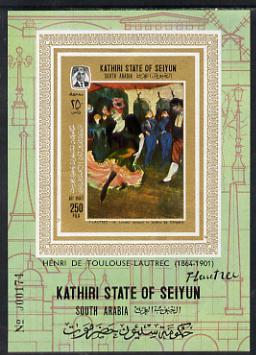 Aden - Kathiri 1967 Dancer by T-Lautrec imperforate minia...