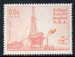 Saudi Arabia 1976-81 Oil Rig at Al-Khafji 50h (salmon sha...