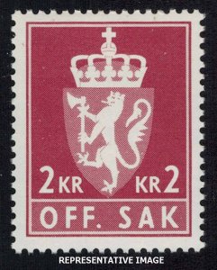 Norway Scott O111 Mint never hinged.