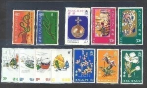 Hong Kong 1977 Year-sets (12v, 4 Cpt Sets) MNH CV$35+