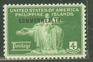 Philippines #434 Mint (NH) Single