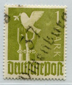 GERMANY SOVIET ZONE HOP BEZIRKSHANDSTEMPEL BEZIRK 37 II a VIII PERFECT MNH 028