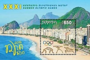 Armenia Cat# 753 Rio 2016 Summer Olympic Games a single souvenir sheet Scott #1