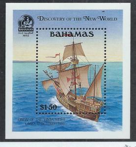 BAHAMAS SC# 729 VF/MNH 1991