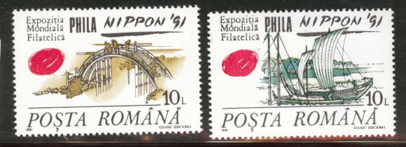 ROMANIA Scott 3694-5 MNH** Nipon 91 stamp show 1991 