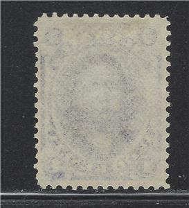 VEGAS - 1864-86 - Hawaii - Sc# 30 - Mint, NG - Very Fine - Excellent! - (DG41)