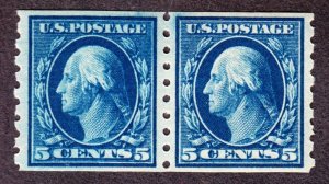 US 396 5c Washington Mint Pair VF OG H SCV $160