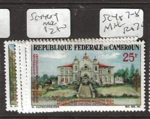 CAMEROUN  SC446-449        MOG    P0203C H