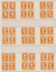 US O1P3-O93P3 Department Official Proofs India Paper Blocks 4 XF-GEM SCV $8375