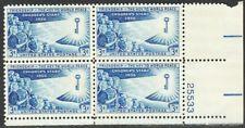 SCOTT # 1085 PLATE BLOCK THE KEY MINT NEVER HINGED GEM !!