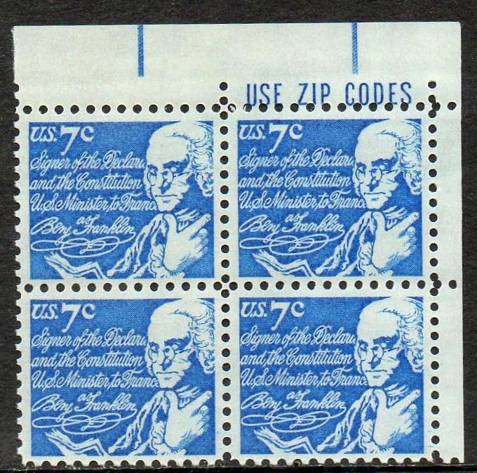 U.S. # 1393D Zip Block MNH. 