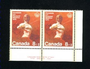 C B7 -2  pair  Mint NH VF 1975 PD