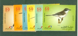 QATAR 1053-8 MNH BIN $2.00