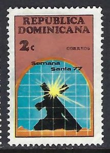 Dominican Republic 782 VFU Z8187-9