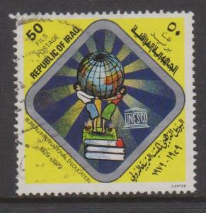 Iraq Sc#935 Used