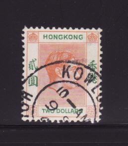 Hong Kong 164 U King George VI (A)