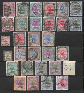 SUDAN 1900-1936 COLLECTION OF 30 CAMEL POST OFFICIAL & ARMY POST