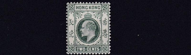 HONG KONG  1904 - 06    SG 77  2C  DULL  GREEN    LMH    