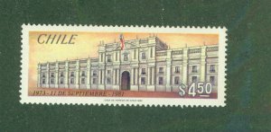 CHILE 599 MNH BIN $1.25