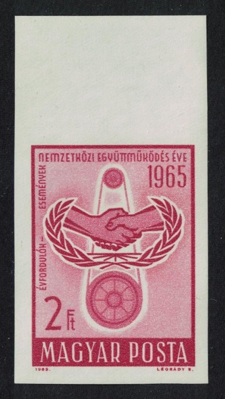 Hungary International Co-operation Year 1v Imperf Top margin SG#2091 MI#2036B