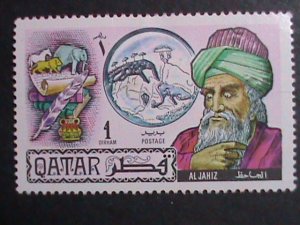 ​QATAR-1971 SC# 232-3 FAMOUS PERSONS OF ISLAM MINT VF WE SHIP TO WORLD WIDE