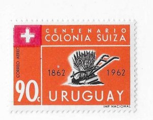 Uruguay Sc #C245  with the white cross tablet doubling variety (only 100 exist)