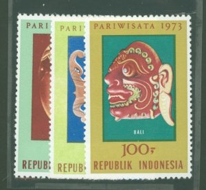 Indonesia #842-844  Single (Complete Set)