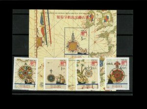 Macao SC# 630-34 MNH. Cat.77.45. Better Item