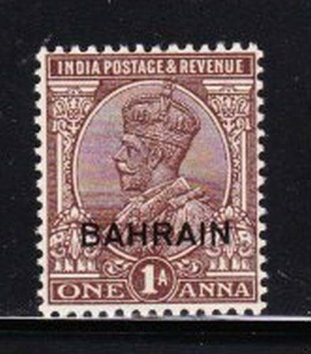 Album Treasures  Bahrain Scott # 4  1a  George V Overprint  Mint Lightly Hinged