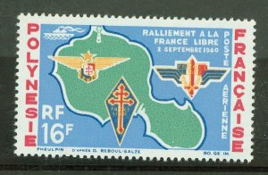 French Polynesia #C31 Mint (NH) Single