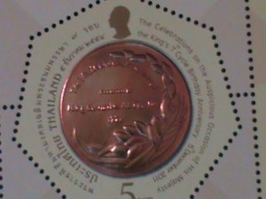 ​THAILAND-2011-SC#2663 ADWARDS OF KING BHUMBIOL ADULYADEJ MNH MINI SHEET-VF