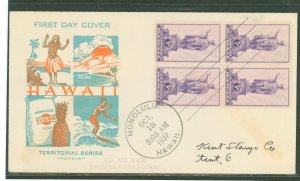 US 799 1937 3c Hawaii (Part Of US Possession Series) block of 4 on an addressed FDC with a Pavois Cachet